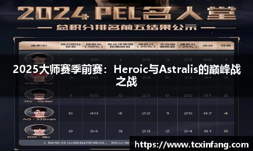 米乐m6yy易游