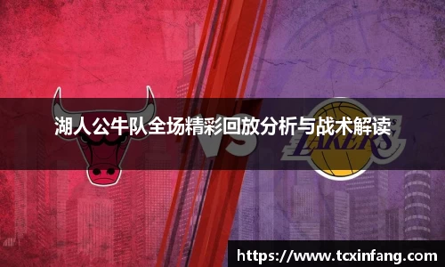 米乐m6yy易游